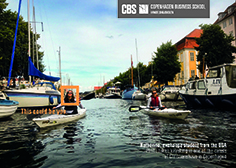 CBS postcard Kayaking